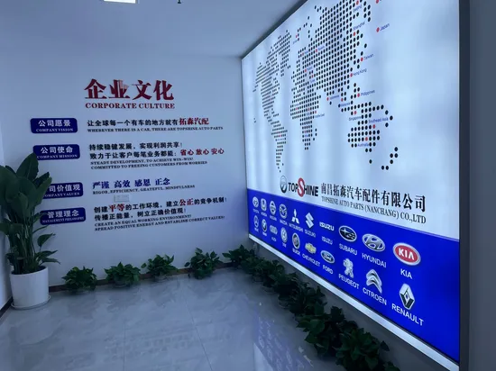 自動車部品エンジンマウントアッパートランスミッションマウント 8r0 198 381b アウディ用